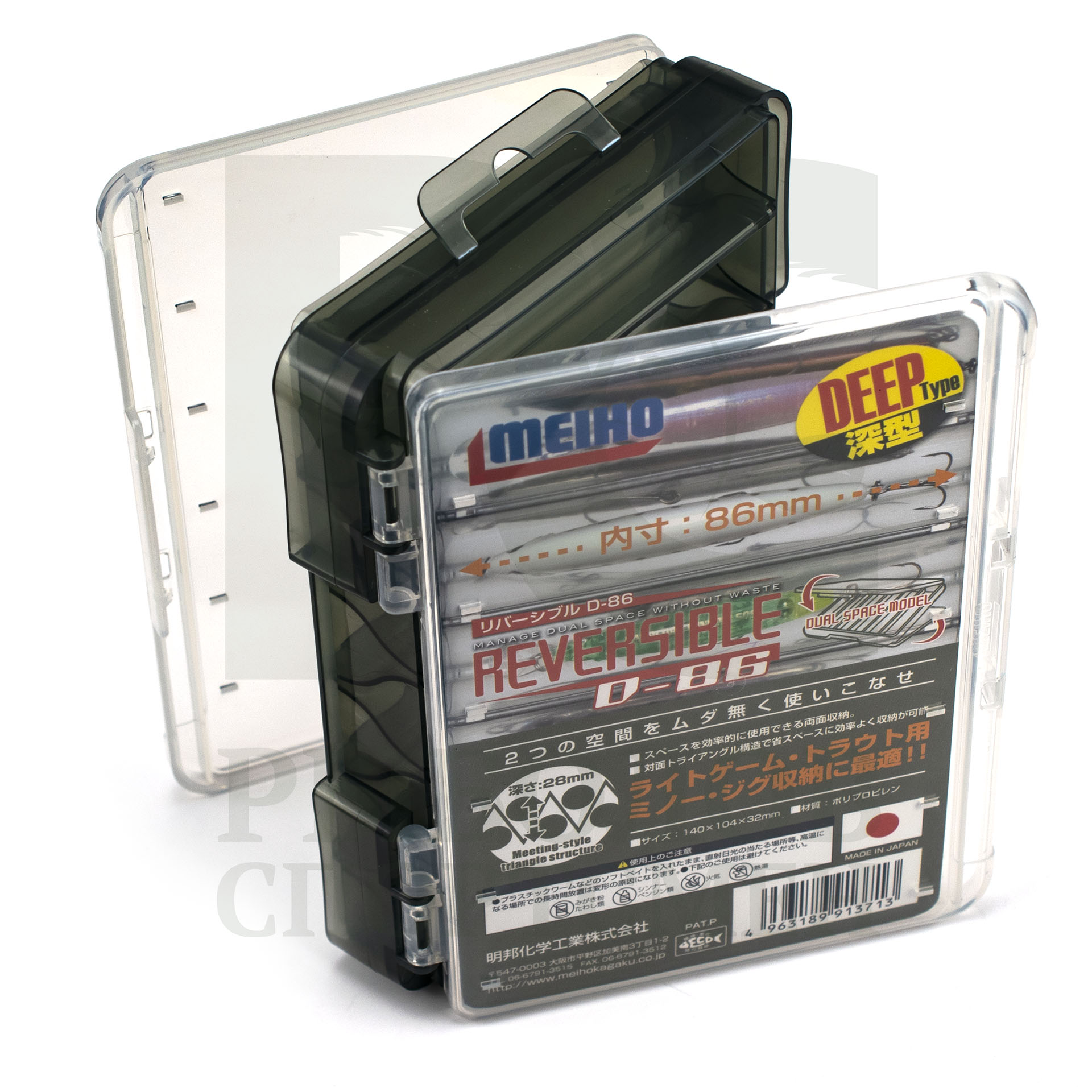 коробка meiho reversible 145. топливный насос мерседес w140. 13260-1411 шатун (eng. маслонасос мерседес. 140 104.